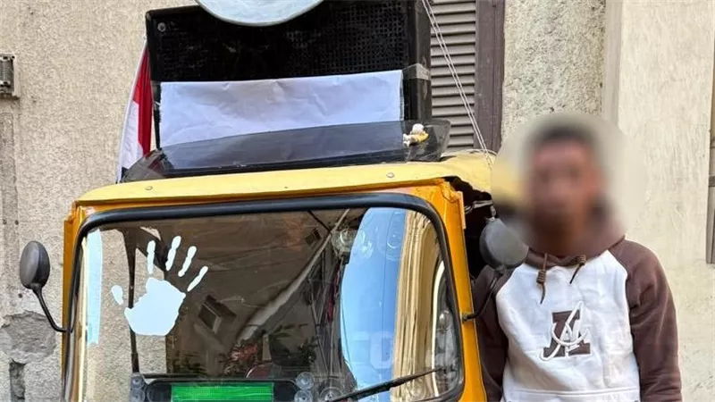 الداخلية تضبط سائق توك توك استخدم مكبر صوت للترويج لمرشح في البحيرة