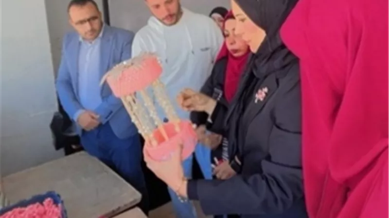 عرض
