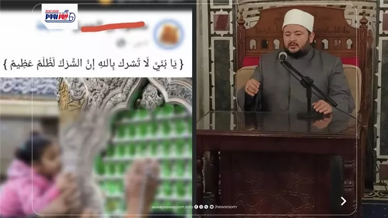 شرك الأطفال أحدث افتراءات التيار السلفي على الصوفية.. أزهري يرد (خاص) 