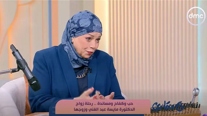 مايسة عبد الغني تكشف سر التحول من الكمان إلى القانون في ست ستات