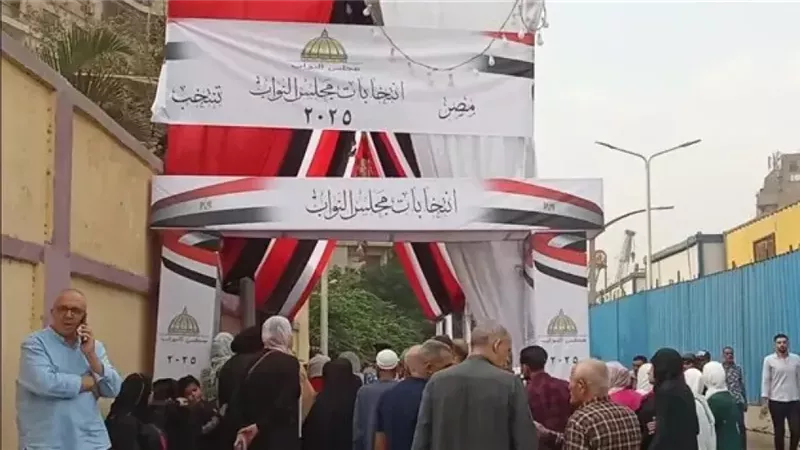 فرز أولي يكشف خريطة المنافسة في دائرة الهرم بانتخابات النواب
