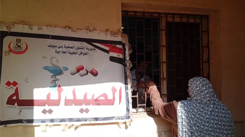 740 خدمة طبية مجانية لأهالي بني عفان في بنى سويف ضمن مبادرة حياة كريمة