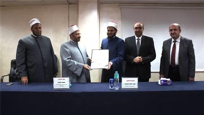 جامعة المنصورة تختتم فعاليات الموسم الثالث للتعاون مع الأزهر الشريف