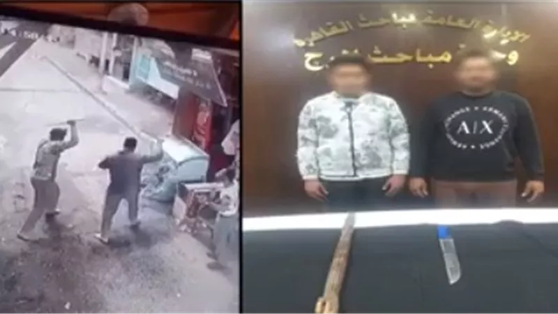 خلافات عائلية تتحول إلى ضرب بسلاح أبيض وعصا خشبية المرج| تفاصيل