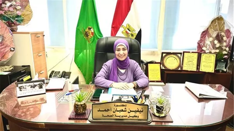 ضبط منتحل صفة طبيب يدير مركزًا للعلاج بالحجامة والطب البديل بقرية في الفيوم