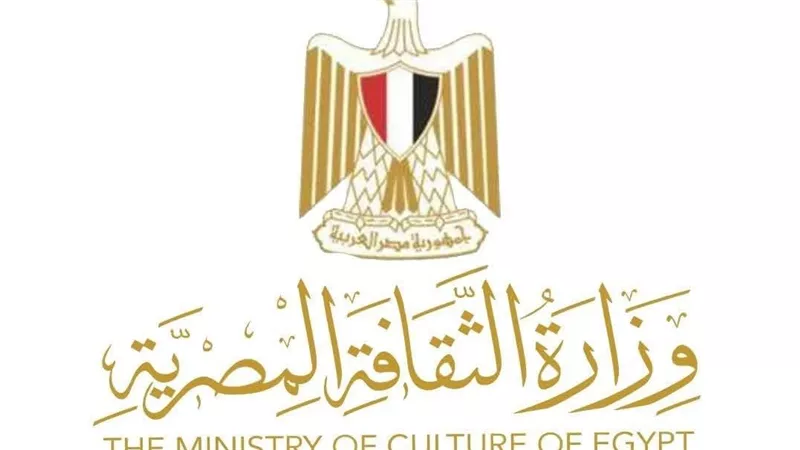 وزير الثقافة يعلن موعد انطلاق فعاليات المؤتمر العام لأدباء مصر في دورته الـ37 
