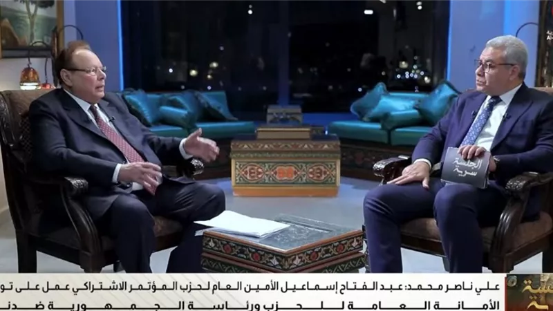 علي ناصر محمد يكشف أسرار 