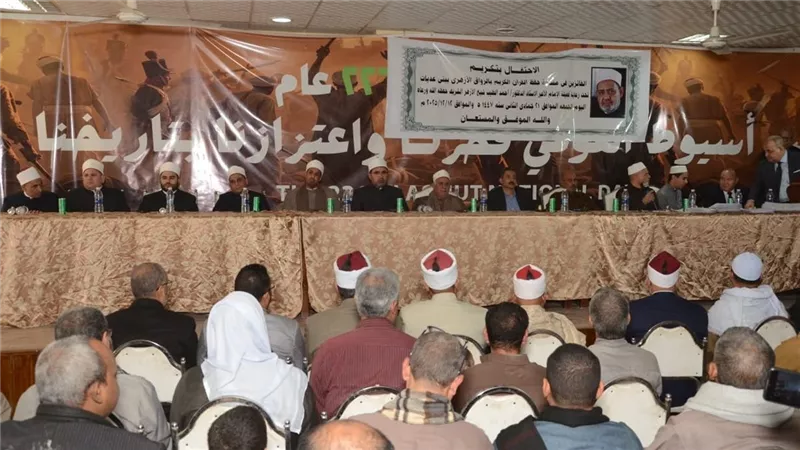 في مشهد مهيب بأسيوط: تكريم 200 فائز في مسابقة 
