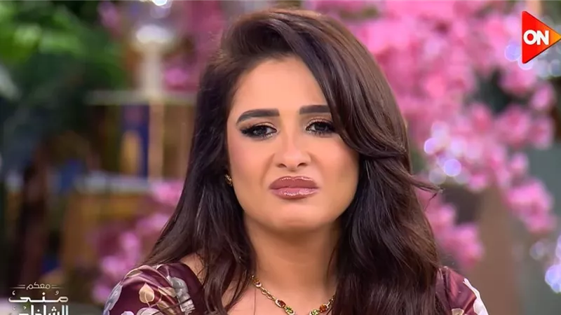 ياسمين عبد العزيز: الشهرة حرمتني أتعرف على حد للزواج|فيديو 