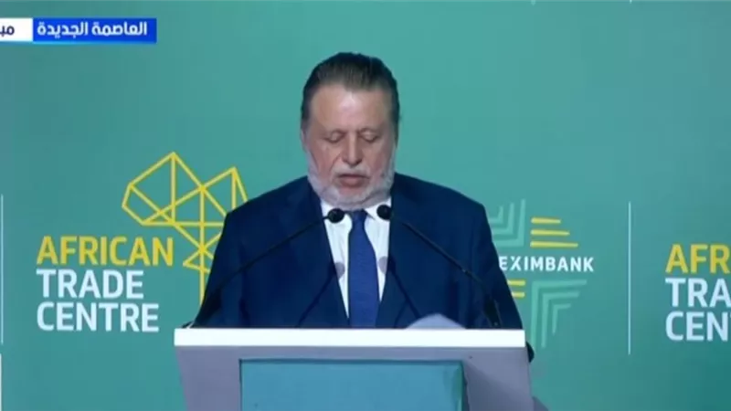 محافظ البنك المركزي: حدث اليوم يمثل إنجازا كبيرا ومستقبلا واعدا لقارتنا