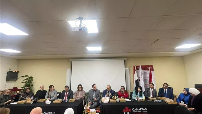 إعلام بني سويف تشارك في فعاليات المؤتمر الدولي التاسع لإعلام CIC