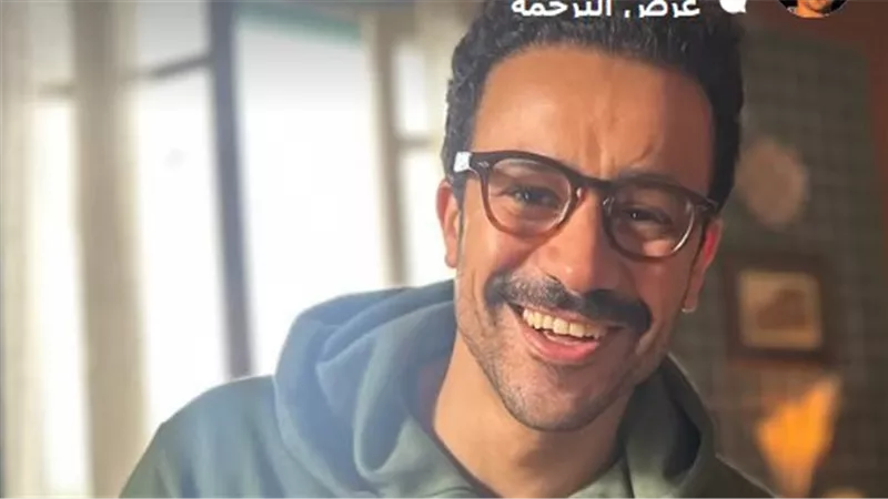أحمد داود يعلن بدء تصوير مسلسل بابا وماما جيران استعدادا لطرحه برمضان 2026