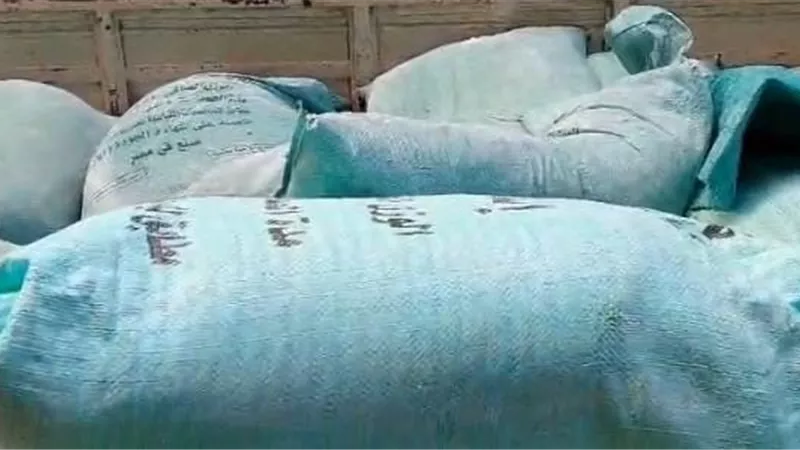 ضبط 80 شيكارة دقيق بلدي مدعم تم تجميعها لتحقيق أرباح غير مشروعة برشيد 