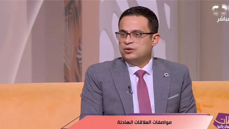 محمد هاني: العلاقة الزوجية الصحية تقوم على الثقة والمشاركة والمرونة
