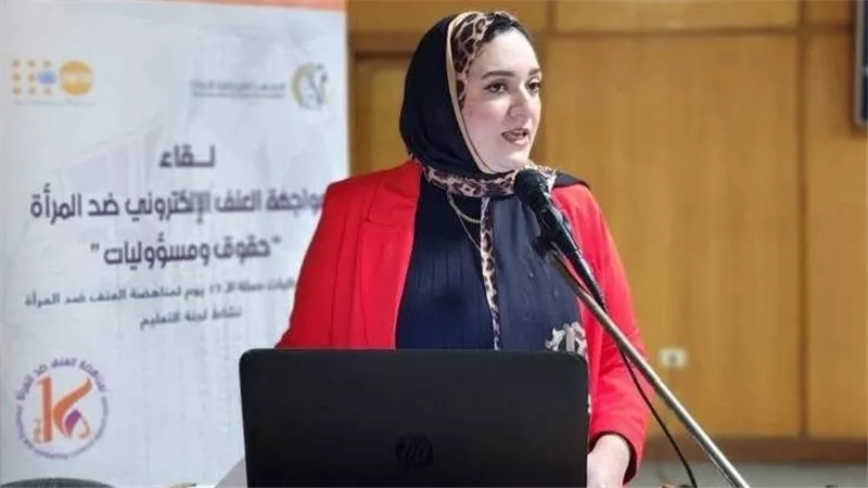 القومي للمرأة تنظم ندوة بعنوان