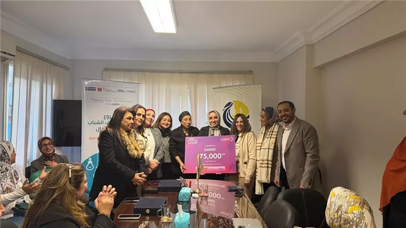 ختام فعاليات دوري رائدات الأعمال لتمكين المرأة ودعم الشركات الناشئة