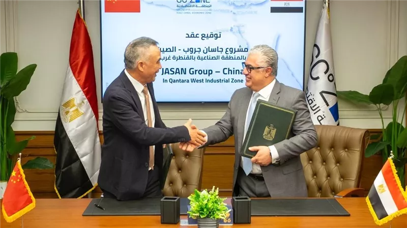 رئيس اقتصادية قناة السويس يوقع عقد جاسان جروب الصينية لإقامة أكبر مجمع متكامل