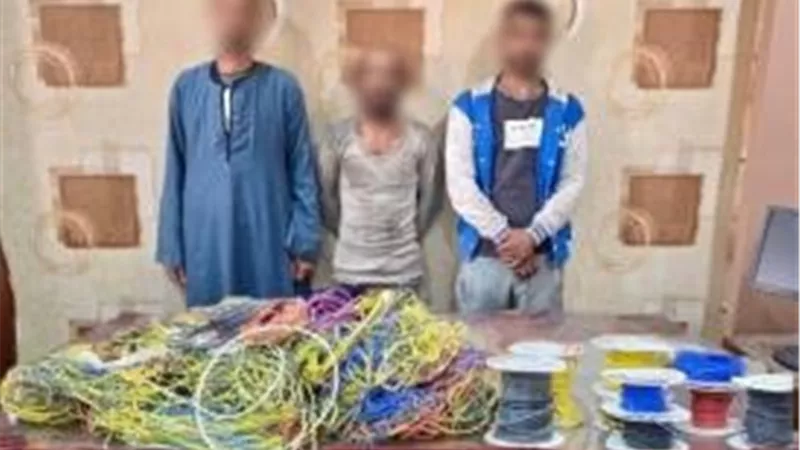 سقوط تشكيل عصابي تخصص في سرقة الأسلاك الكهربائية بأسلوب غريب بالشروق