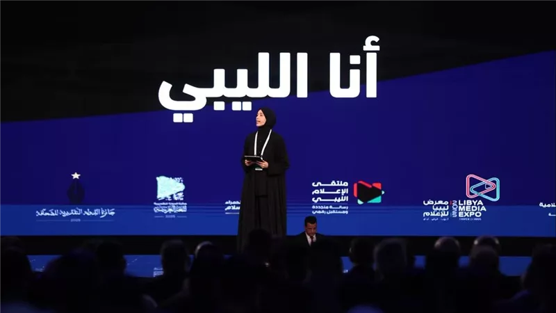 أنا الليبي.. طرابلس التي تنبض بالحياة                  