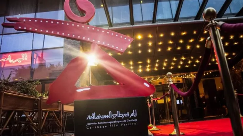 «موعد سنوي يعكس حيوية السينما».. افتتاح الدورة الـ36 من أيام قرطاج السينمائية 