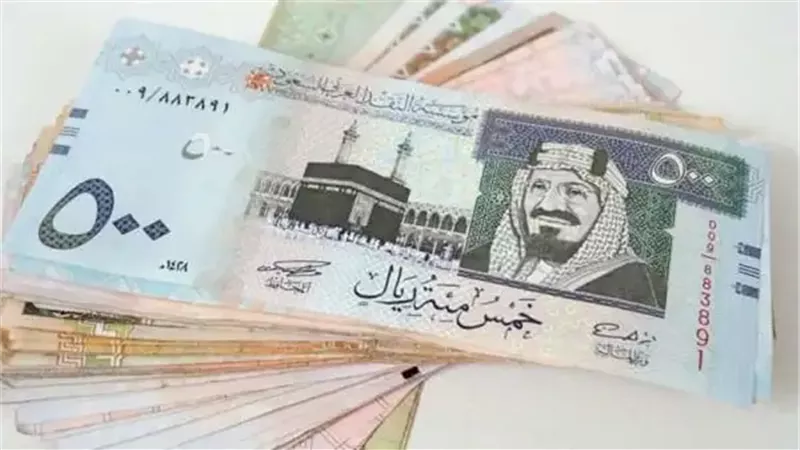  سعر صرف الريال السعودي مقابل الجنيه اليوم الاثنين 15 ديسمبر 2025