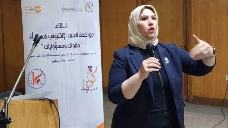 العنف الإلكتروني ضد المرأة.. ندوة بطب الزقازيق     