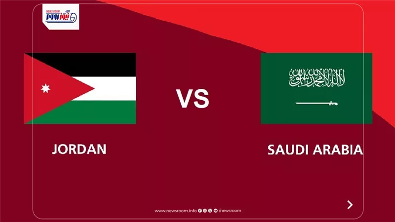 موعد مباراة السعودية والأردن في نصف نهائي كأس العرب 2025 والقنوات الناقلة
