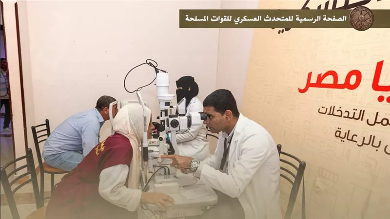 المنطقة الجنوبية العسكرية تطلق المرحلة الثانية من حملة 