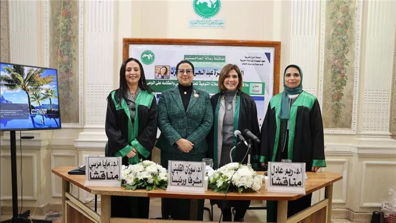 المجلس القومي للمرأة يهنئ عزة عبد الحي لحصولها على درجة الماجستير 
