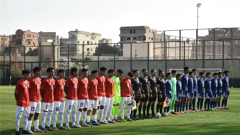 منتخب مصر تحت 16 عاما يهزم اليابان وديا بركلات الترجيح