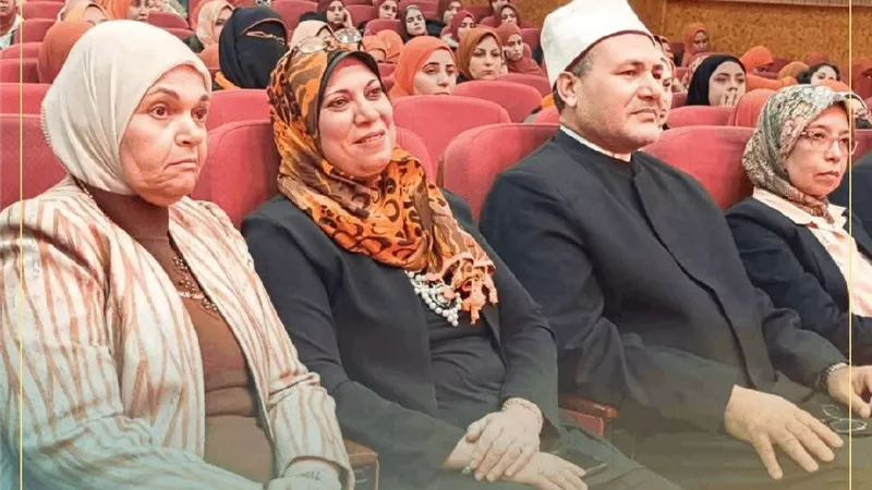 بحضور مدير اوقاف الدقهلية..ختام فعاليات حملة مناهضة العنف ضد المرأة