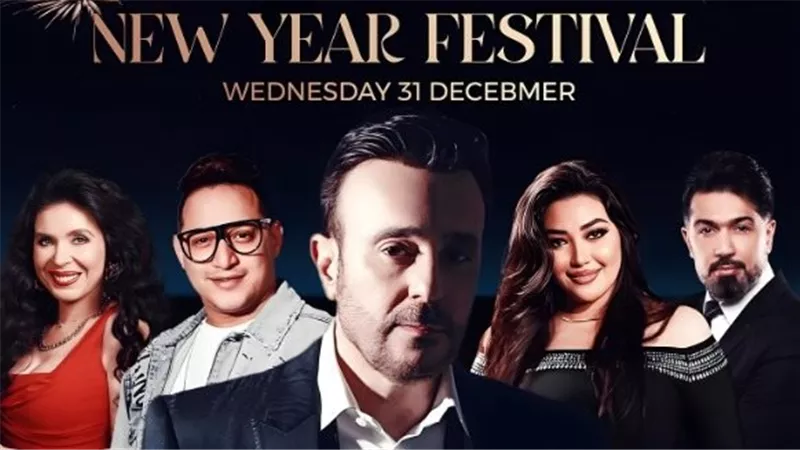 صابر الرباعي يستعد لحفل رأس السنة في فندق سميراميس