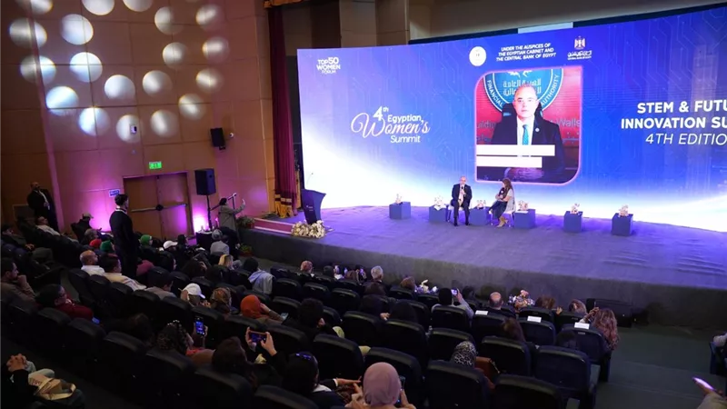   رئيس الرقابة المالية : صناديق الاستثمار في الذهب جذبت 5 مليار جنيه