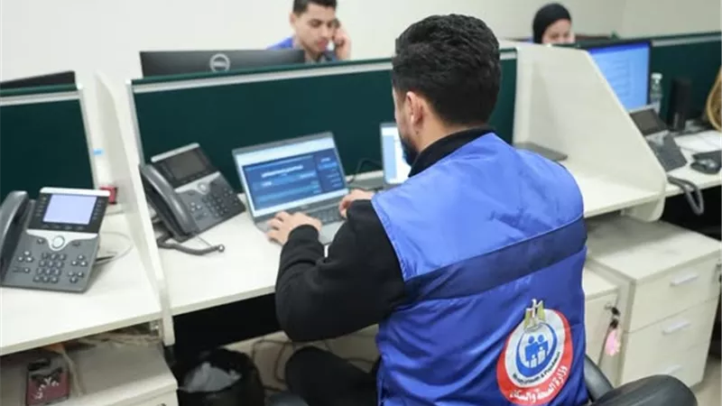 الصحة: الخط الساخن (105) يستقبل 5000 مكالمة خلال نوفمبر 2025