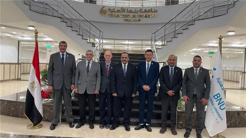 جامعة بنها الأهلية تفتح آفاق شراكة دولية مع جامعة هونغ كونغ الصينية للتعليم