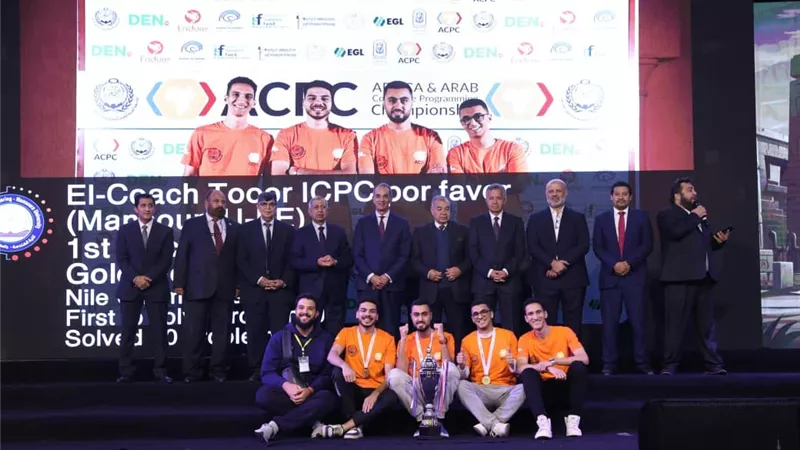  وزير الاتصالات يشهد ختام منافسات المسابقة العربية الأفريقية للبرمجيات ACPC