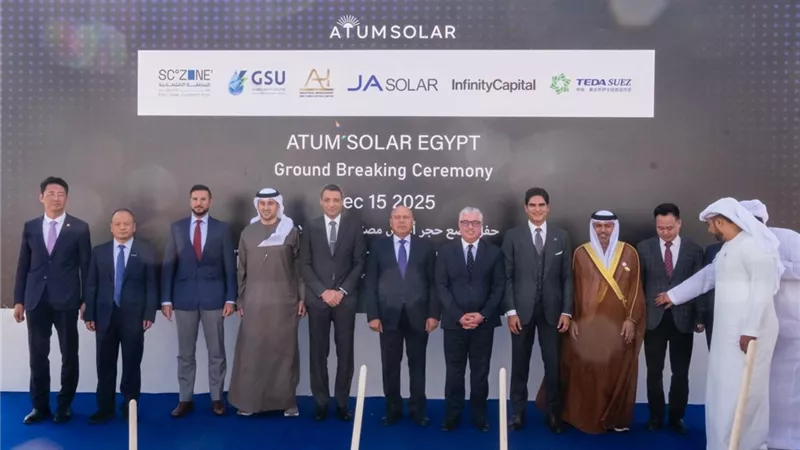 باستثمارات 220 مليون دولار.. وضع حجر أساس مجمع ATUM Solar  بتيدا السخنة