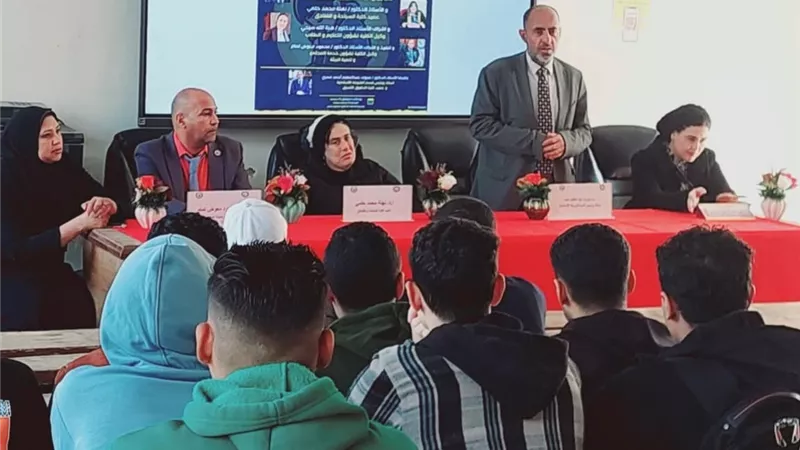 جامعة بنى سويف تنظم ندوة توعوية للشباب بعنوان «لا للتنمر»