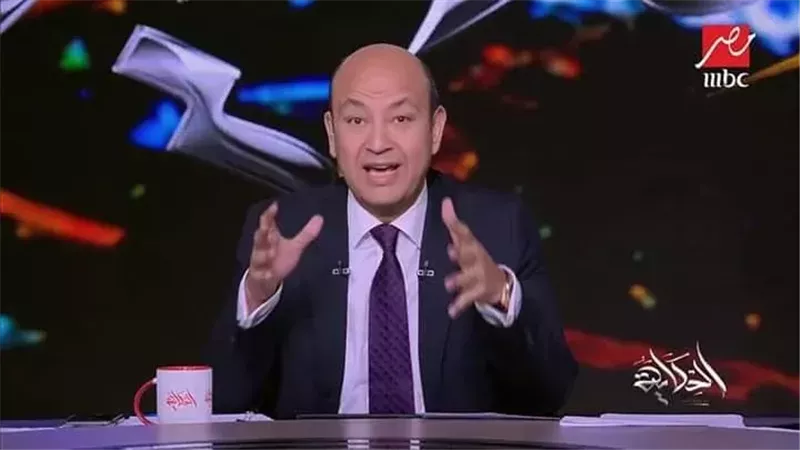 عمرو أديب يطالب المسؤولين بزيادة مكن الصراف الألي وضخ سيولة مالية أكبر