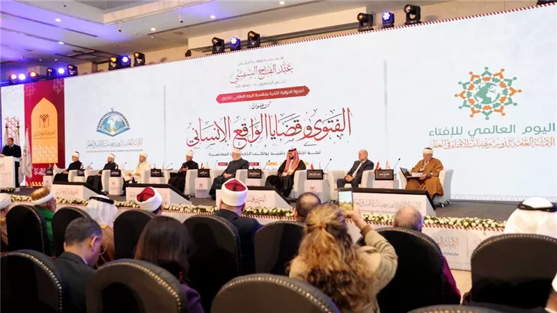 بـ ثوب جديد لجائزة الإمام القرافي: الإفتاء تختتم أعمال الندوة الدولية اليوم