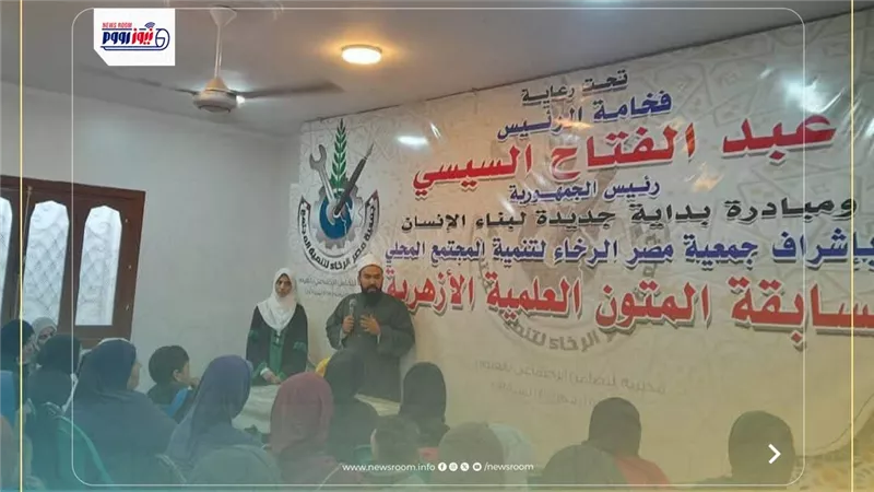 أوقاف الفيوم تنظم ندوة توعوية حول مظاهر العنف الإلكتروني ضمن «صحح مفاهيمك»