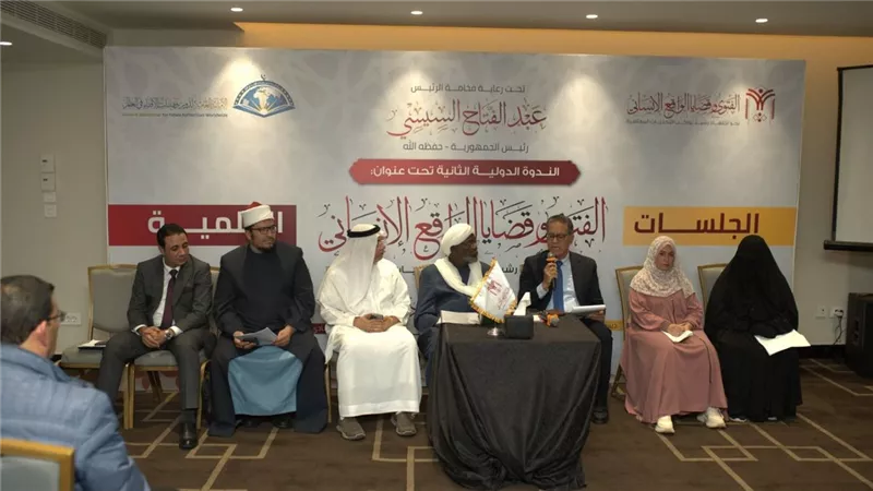 د. نشوى أنور رضوان:  البيانات الجينية سر شرعي لا يجوز انتهاكه