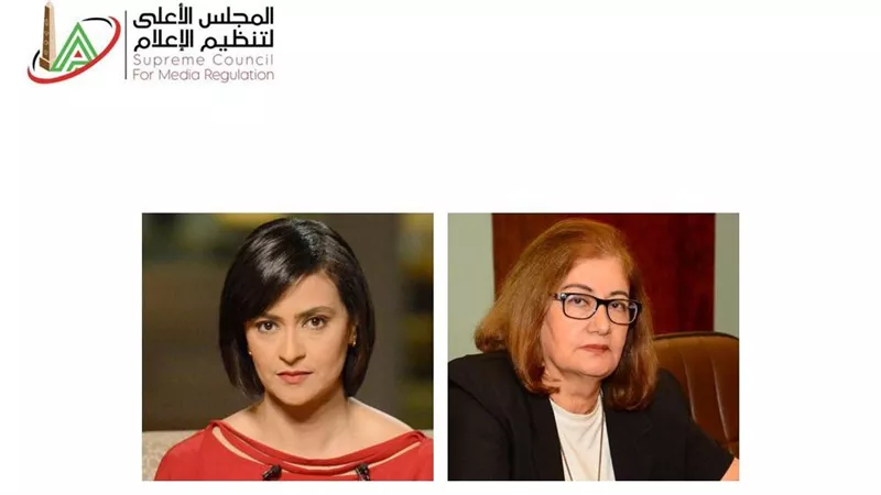 تفاؤل بموسم استثنائي.. دراما رمضان 2026 على طاولة لجنة الدراما بالأعلى للإعلام