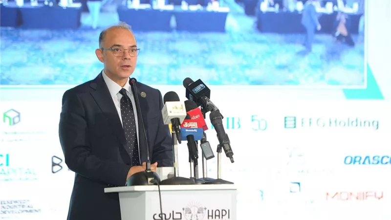 مؤتمر جريدة حابي.. د. محمد فريد: التطورات الإيجابية في سوق رأس المال لم تكن ول