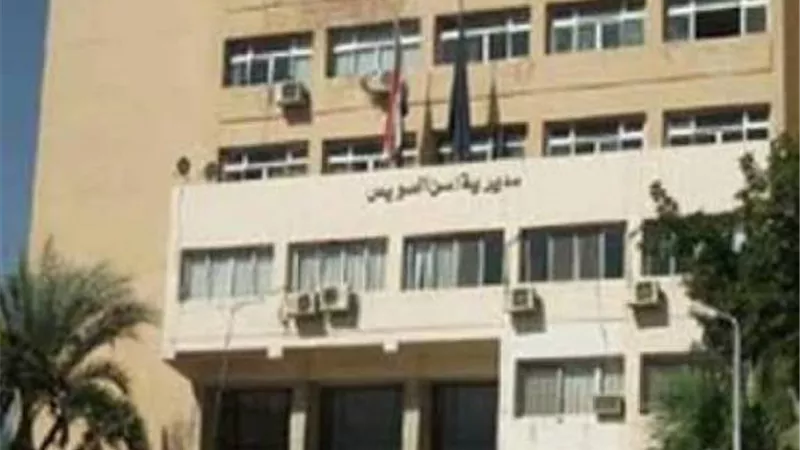 ضبط عاطل لاعتدائه على شقيقين ووالدتهما بسلاح أبيض في السويس