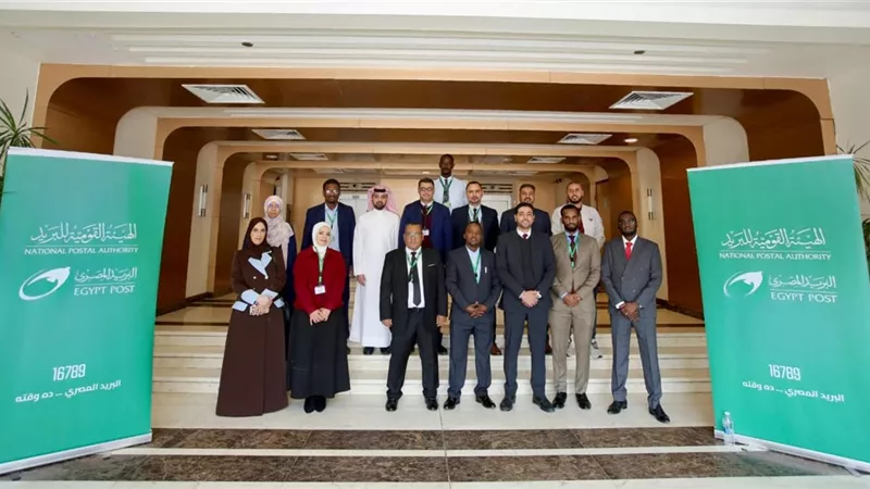 البريد المصري يستضيف ورشة تكنولوجيا المعلومات للاتحاد البريدي العالمي