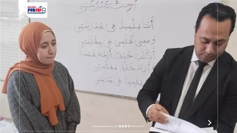 مدير إدارة طامية يحيل قيادات مدرسة حسن عبد العزيز للشئون القانونية