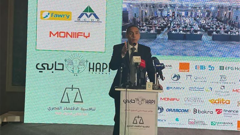 رئيس البورصة المصرية يشارك في افتتاح المؤتمر السنوي السابع لجريدة «حابي» 