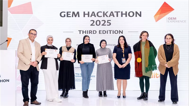 المتحف المصري الكبير يعزز الإبداع الطلابي عبر النسخة الثالثة من GEM Hackathon