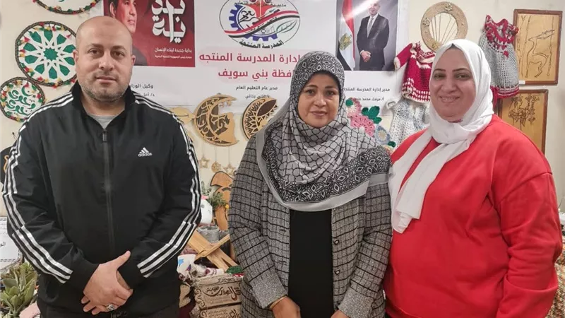 تعليم بنى سويف يشارك بالمعرض السنوي للمدرسة المنتجة 